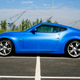 Illustration for article titled 2009 Nissan 370Z: Part One